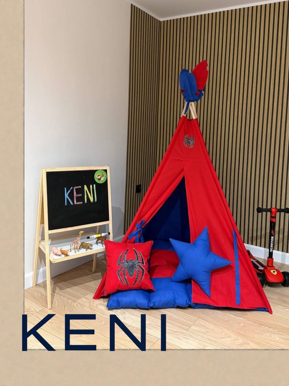 Children's tipi tent "Spider Dream House"
