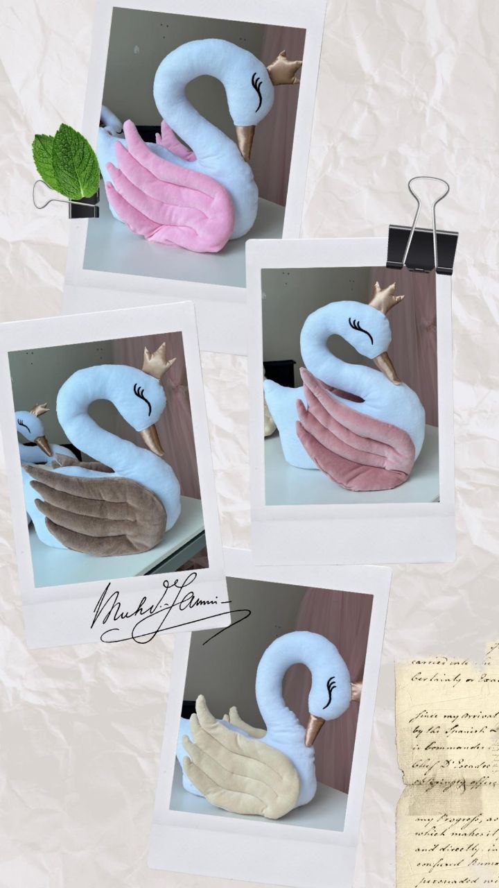 Swan Pillow - Beige