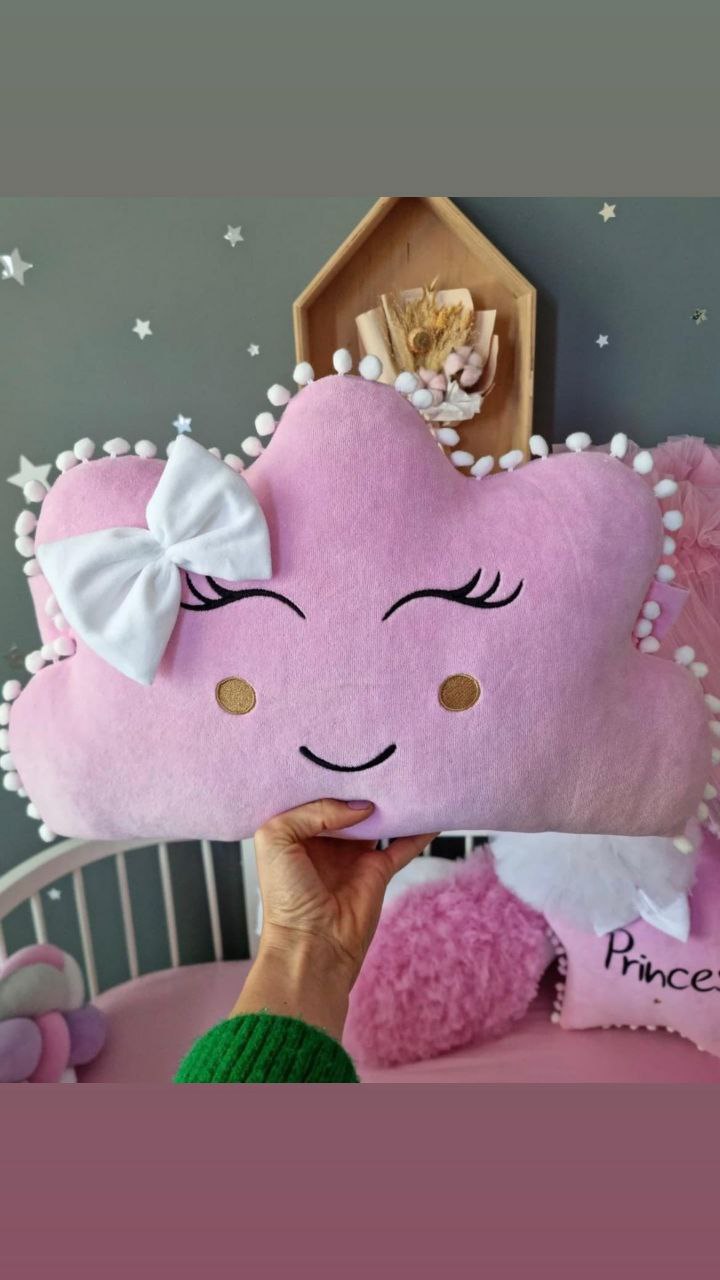 Cloud Pillow